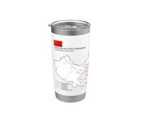 High-Speed Train Railway - Souvenir Route Map China Stainless Steel Insulated Tumbler