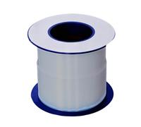 High-Temperature Resistant Transparent Tubing - Ultra-Fine Hollow Insulation for Precision Applications(23L*0.66*0.96mm)