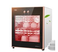 High Temperature Sterilizer Cabinet, 50L Large Capacity, 125°C Disinfection for Kitchen Tableware, One Button Operation, 42.5cm x 36.5cm x 53.5cm