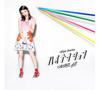 AKB48 - High Tension: Type-I