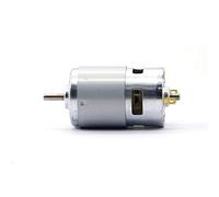 High Torque 775 DC electronic starter 12-24v Micro CNC Lathe electronic starter Vending Machine electronic starter Shaking Car electronic starter High Power Large Torque Ball Bearing electronic starte