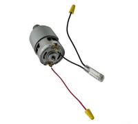 High Torque Motor 8-Tooth For 887 Cordless Trimmer | 8-tooth gear for design, 21V/24V compatibility, fits model 887, smooth power transfer, direct OEM replacement