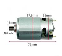 High Torque RS550 Motor 16.8V Silver Metal Body | 16.8V high power output, 10-tooth gear interface, suitable for electric chain saws, metal housing