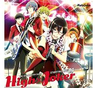 High X Joker - Idolmaster Sidem The Idolm@Ster (Idolmaster) Sidem St@Rting Line-04 High X Joker [Japan CD] LACM-14324
