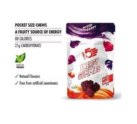 HIGH5 Energy Gummies - Purple One Size