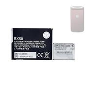 HIGHAKKU Replacement Battery BX50 Compatible with Moto Razr V9, Razr2 V9, Zine ZN5