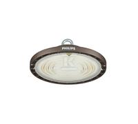 BY020P DARK GREY HIGH BAY LED LIGHT 70W NW 4000K 911401565044