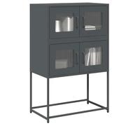 Highboard Anthracite 68x39x107 cm Cold-rolled Steel 4 Doors 4 Compartments Safe