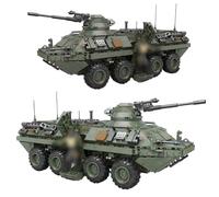 highdar Military Tanks Building Kit, Army Armored Vehicle Building Blocks Set with Action Figures, Tank MOC Engineering Toy for Kid and Military Fan - 1512PCS (M1127 - Stryker Vehicle (IFV) XJ-787A)