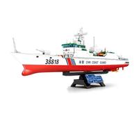 Highdar Type 818 Coast Guard Ship Building Block Set, 691 Pcs Navy Guided Missile Destroyer, Warship Building Set