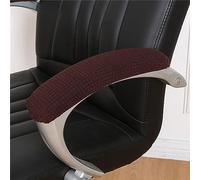 Highdi 1Pair Office Chair Armrest Covers, Waterproof Elastic Removable Rotating Computer Chair Armrest Slipcover Washable for Universal Rotating Gaming Chair (Brown)