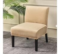 Highdi Armless Chair Slipcovers Accent Chair Covers Luxury Velvet Stretch Removable Washable Slipper Chair Cover Plush Furniture Protector for Living Room Hotel Bedroom (Khaki)