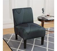 Highdi Armless Chair Slipcovers Accent Chair Covers Minimalistic Printed Stretch Removable Washable Slipper Chair Cover Modern Furniture Protector for Living Room Hotel Bedroom (Black)