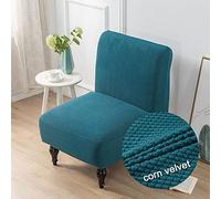 Highdi Armless Chair Slipcovers Accent Chair Covers Stretch Removable Washable Slipper Chair Cover Solid Color Jacquard Furniture Protector for Living Room Hotel Bedroom Luxury (lake blue)