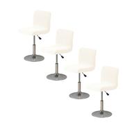 Highdi Bar Stools Slipcovers with Backrest Cover, Solid Color Jacquard Stretch Chair Cover for Short Swivel Dining Chair Back Chair Bar Stool Chair (beige,4 pcs)