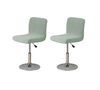 Highdi Bar Stools Slipcovers with Backrest Cover, Solid Color Jacquard Stretch Chair Cover for Short Swivel Dining Chair Back Chair Bar Stool Chair (matcha green,2 pcs)