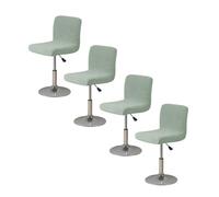 Highdi Bar Stools Slipcovers with Backrest Cover, Solid Color Jacquard Stretch Chair Cover for Short Swivel Dining Chair Back Chair Bar Stool Chair (matcha green,4 pcs)