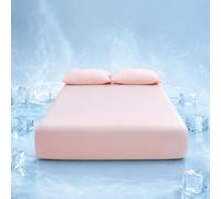 Highdi Cooling Fitted Sheets Deep Pocket 5-30cm, Sheet Bedding Linens Washable Silky Touch Fade Resistant Easy Care for Single Double King Size Bed (Light pink,150x200cm)