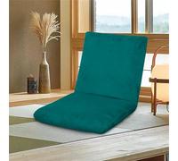Highdi Folding Floor Chair Cover with Back Support, Armless Lazy Sofa Cover Japanese Chair Meditation Slipcover Non-Armrest Stretch Protector - Removable Easy Wash (Turquoisec)