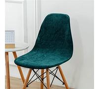 Highdi Luxury Velvet Scandinavian Dining Chair Covers, Nordic Style Universal Armless Chair Slipcovers Shell Chairs Covers Removable Washable for Kitchen, Bedroom, Living Room (Emerald green,2 PCS)