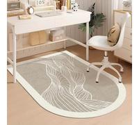 Highdi Office Chair Mat, Semicircular Carpet for Hardwood Floor & Tile Floor, Scratch Resistant Non-Slip Chair Mats, Washable Office Carpet for Company, Home (Leaf Vein,100x150cm)