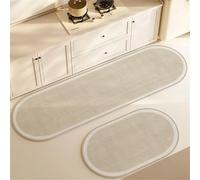Highdi Oval Kitchen Rug, Water Absorbent Kitchen Mat, Non Slip Washable Anti-Fatigue Standing Mat, Quick Drying Diatom Mud Long Carpet for Entryway, Laundry Room, Hallway, Sink (Khaki,60x180cm)