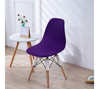 Highdi Scandinavian Dining Chair Covers, Stretch Spandex Nordic Style Universal Armless Chair Slipcovers Shell Chairs Covers Removable Washable for Kitchen, Bedroom, Living Room (Purple,2 PCS)