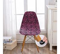 Highdi Scandinavian Dining Chair Covers, Stretch Universal Armless Chair Slipcovers 3d Leopard Print Shell Chairs Covers Washable for Kitchen Bedroom Living Room Lounge (2PCS,Claw mark)