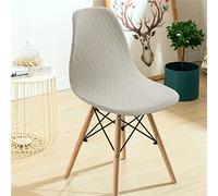 Highdi Shell Dining Chair Covers Stretch Rhombus Plaid Jacquard Scandinavian Chairs Covers, Removable Washable Armless Chair Slipcovers for Bedroom, Living Room, Lounge (White,Set of 4)