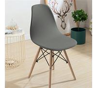 Highdi Shell Dining Chair Covers Stretch Solid Color Universal Scandinavian Chairs Covers, Removable Washable Armless Chair Slipcovers for Bedroom, Living Room, Lounge (Grey,Set of 4)