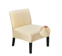 Highdi Velvet Armless Chair Slipcovers Accent Chair Covers, Solid Color Stretch Removable Washable Slipper Chair Cover Modern Furniture Protector for Living Room Hotel Bedroom Luxury (Cream color)