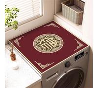 Highdi Washer and Dryer Top Protector, New Chinese Style Washer and Dryer Top Mat Absorbent Quick Dry, Non-Slip Rubber Proof Washing Machine Mat for Laundry Room Home (Red 1,60x80cm)