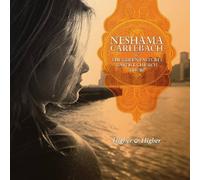 Higher & Higher by Neshama Carlebach & The Green Pastures Baptist Church Choir (2009-10-13)