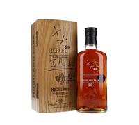 Highland Park 20 Year Old / Rebus 20th Anniversary Island Whisky