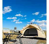 Highlander Blackthorn 1 Gen2 Solo Backpacking Tent: HMTC Colour: HMTC