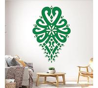 Highlanders Heart Shaped Folk Pattern - Parzenica - Decorative Art Wall Decal [Medium] [Meadow]