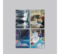Highlight - From Real to Surreal (6th Mini Album) (4 ver. SET)