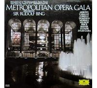 Highlights from the Metropolitan Opera Gala honoring Sir Rudolf Bing [Vinyl LP] [Schallplatte]