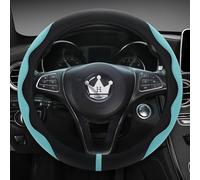 HighnessHwoo Luxury Alcantara Steering Wheel Cover for Cars, Soft Leather Padded Wheels Cover for Sedan, Suv, Auto Interior Accessories, Thin Car Handle Cover, Universal Fit, Anti Slip, 37-38cm, Green