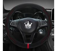HighnessHwoo Luxury Alcantara Steering Wheel Cover for Cars, Soft Leather Padded Wheels Cover for Sedan, Suv, Auto Interior Accessories, Thin Car Handle Cover, Universal Fit, Anti Slip, 37-38cm, Black