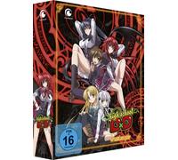 Highschool DxD - Gesamtausgabe [DVD] [2012]
