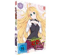 Highschool DxD Hero - 4. Staffel - DVD 2: Deutsch