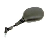 Highsider Suzuki Burgman Uh 125/150 Right Rearview Mirror