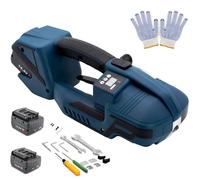 HIGHTOP Electric Strapping Machine with LCD Screen 2 * 4000mah Battery,Portable Electric Strapping Tool for 1/2-5/8Inch PP PET Straps,Automatic Pallet Packaging Banding Tools for Strapping