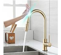 HIGOH Faucets,Kitchen Taps Pull Out Sensor Kitchen Faucets, Stainless Steel Induction Mixed Tap, Touch Control Sink Tap, Kitchen Faucet/Gold