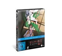 Higurashi Gou - Higurashi Gou Vol.2 (Blu-Ray)