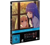 Higurashi Gou - Higurashi Gou Vol.5 (Blu-Ray)