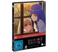 Higurashi Gou - Higurashi Gou Vol.5 (Dvd)