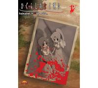 Higurashi - Hinamizawa, le village maudit - vol.1