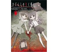 Higurashi - Hinamizawa, le village maudit - vol.6 + box [DVD + box de rangement]
